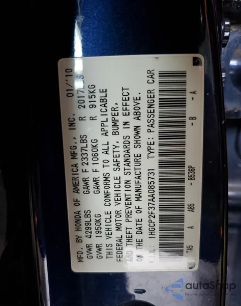 2010 Honda Accord Lx z USA, uszkodzony, nr VIN 1HGCP2F37AA085731